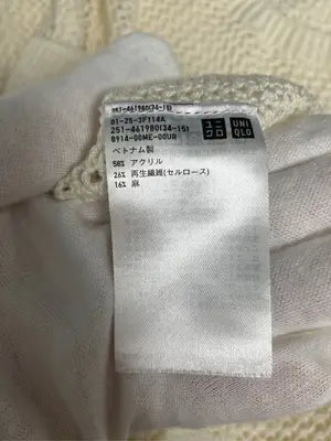 UNIQLO/ユニクロ/ニット/セーター/トップス/アイボリー/XL