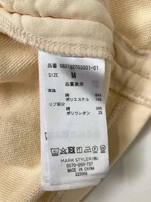 jouetie/ジュエティ/Tシャツ/カットソー/トップス/イエロー/M