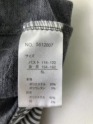 Tシャツ/カットソー/トップス/ブラック/5L