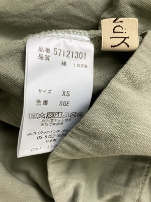 YANUK/ヤヌーク/ロングスカート/スカート/ライトグリーン/XS