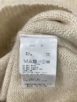 TOMORROWLAND/トゥモローランド/ニット/セーター/トップス/ベージュ/S