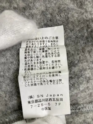SUPER NATURAL/パーカー/トップス/グレー/X SMALL