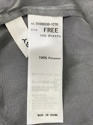 MOUSSY/マウジー/Tシャツ/カットソー/トップス/グレー/F