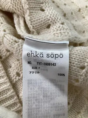 ehka sopo/エヘカソポ/ベスト/トップス/アイボリー/F
