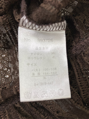 isageisland/シャツ/ブラウス/トップス/ブラウン/3L