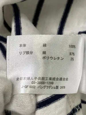 TYTYCLAPPY/Tシャツ/カットソー/トップス/ブラック/M