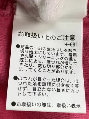 CREOLME/クレオルム/Tシャツ/カットソー/トップス/ピンク/F