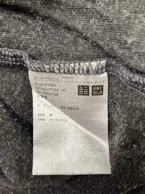 UNIQLO/ユニクロ/Tシャツ/カットソー/トップス/グレー/S