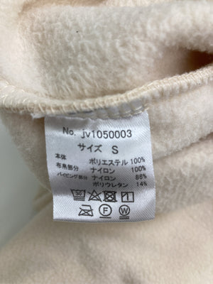 JaVa/ジャバ/その他トップス/トップス/ベージュ/S