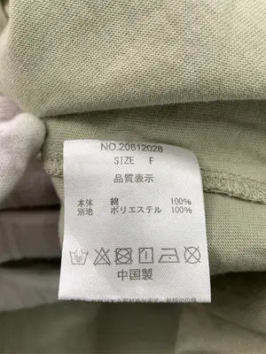 AQUALEAF/アクアリーフ/Tシャツ/カットソー/トップス/カーキ/F