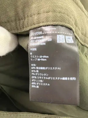 UNIQLO/ユニクロ/その他パンツ/パンツ/カーキ/M