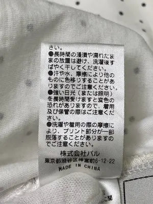 W.W.G/フーズフーギャラリー/Tシャツ/カットソー/トップス/ホワイト/F