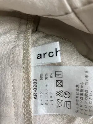 archives/アルシーヴ/その他パンツ/パンツ/ベージュ/F