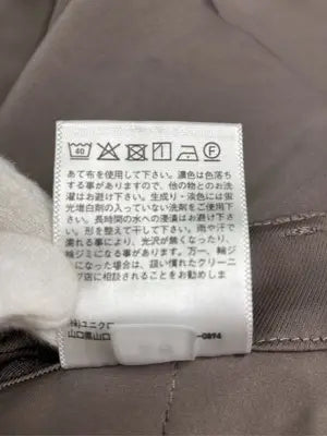 UNIQLO/ユニクロ/スラックス/パンツ/ブラウン/M