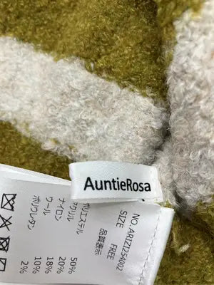 Auntie Rosa/ニット/セーター/トップス/カーキ/FREE