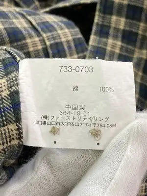 UNIQLO/ユニクロ/シャツ/ブラウス/トップス/ベージュ/XL