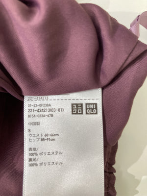 UNIQLO/ユニクロ/その他パンツ/パンツ/ピンク/S