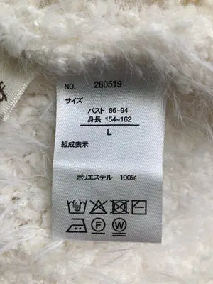 Rafnaf/ベスト/トップス/アイボリー/L