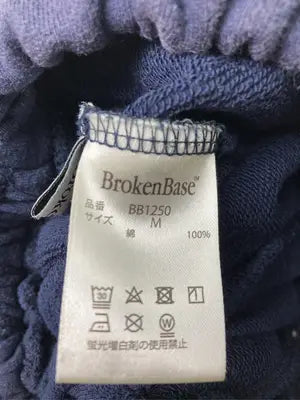 BrokenBase/ブロークンベース/ジャージ/トラックパンツ/パンツ/ネイビー/M