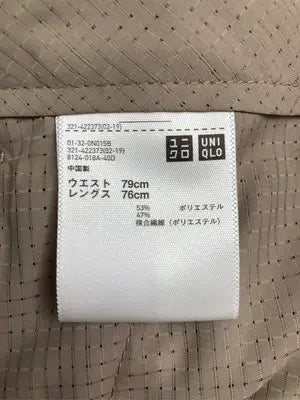 UNIQLO/ユニクロ/スラックス/パンツ/ベージュ/ウエスト 79cm / レングス 76cm