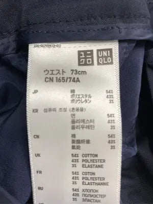 UNIQLO/ユニクロ/その他パンツ/パンツ/ネイビー/73cm