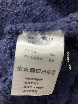 AS KNOW AS PINKY/アズノゥアズピンキー/ニット/セーター/トップス/ネイビー/F