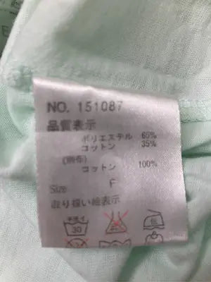 Bleu Bleuet/Tシャツ/カットソー/トップス/ライトグリーン/F