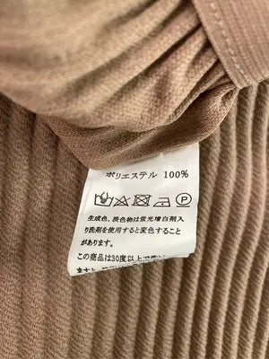 その他パンツ/パンツ/ブラウン/M