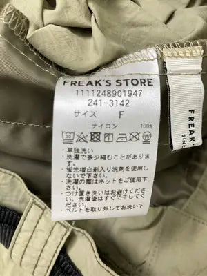 FREAK'S STORE/フリークスストア/ロングスカート/スカート/カーキ/F