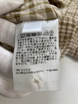 UNIQLO/ユニクロ/シャツ/ブラウス/トップス/ブラウン/M