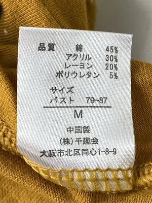 Tシャツ/カットソー/トップス/イエロー/M