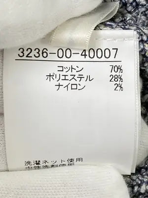 qualite/タンクトップ/トップス/ネイビー/F