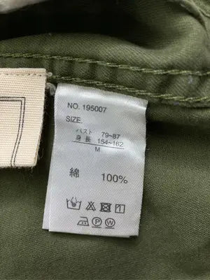 as know as/アズノゥアズ/シャツ/ブラウス/トップス/グリーン/M