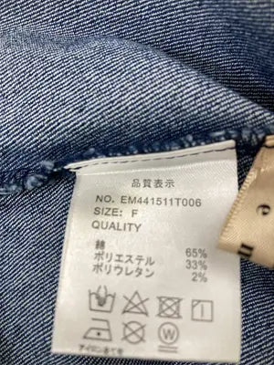 ems/エムズエキサイト/Tシャツ/カットソー/トップス/ブルー/F