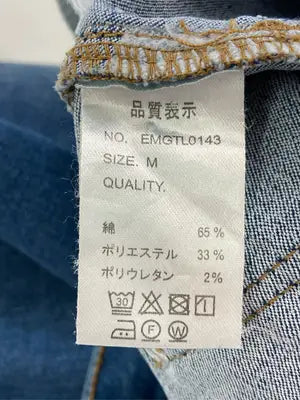 ems excite/エムズエキサイト/デニムパンツ/パンツ/ブルー/M