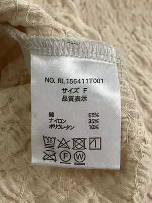 Tシャツ/カットソー/トップス/ベージュ/F