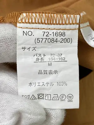 Human 2nd Occasion/Tシャツ/カットソー/トップス/ブラウン/M