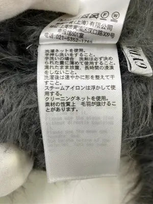 GYDA/ジェイダ/ニット/セーター/トップス/グレー/F
