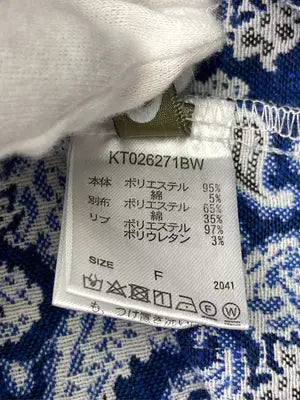 kutir/クティール/その他トップス/トップス/ネイビー/F