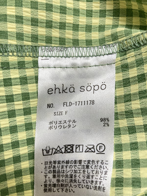 ehka sopo/エヘカソポ/シャツ/ブラウス/トップス/ライトグリーン/F
