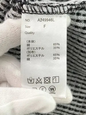 LUPILIEN/ルピリアン/Tシャツ/カットソー/トップス/ブラック/F
