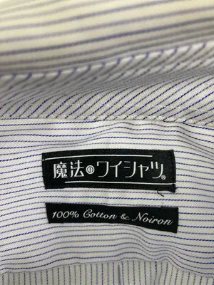 魔法のワイシャツ/ビジネスシャツ/トップス/ホワイト