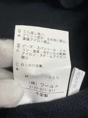 SRETY/Tシャツ/カットソー/トップス/ブラック/F