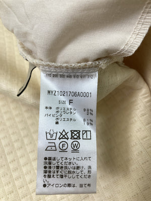 mystic/ミスティック/ベスト/トップス/アイボリー/F