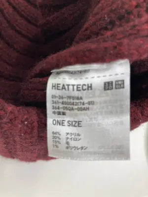 UNIQLO/ユニクロ/ニットキャップ/ビーニー/帽子/レッド/ONE SIZE