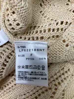 LOWRYS FARM/ローリーズファーム/ニット/セーター/トップス/ベージュ/F