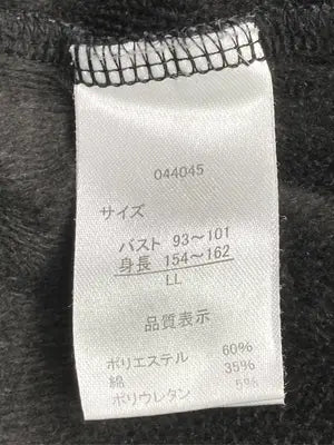 Tシャツ/カットソー/トップス/グレー/LL