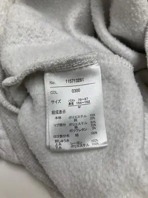 SUREVE/シュリーブ/スウェット/トップス/グレー/M  バスト79～87  身長154～162