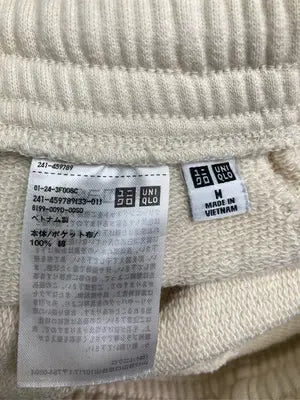 UNIQLO/ユニクロ/スウェットパンツ/パンツ/アイボリー/M
