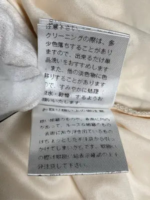 Reed/リード/ワンピース/ワンピース/ドレス/アイボリー/M